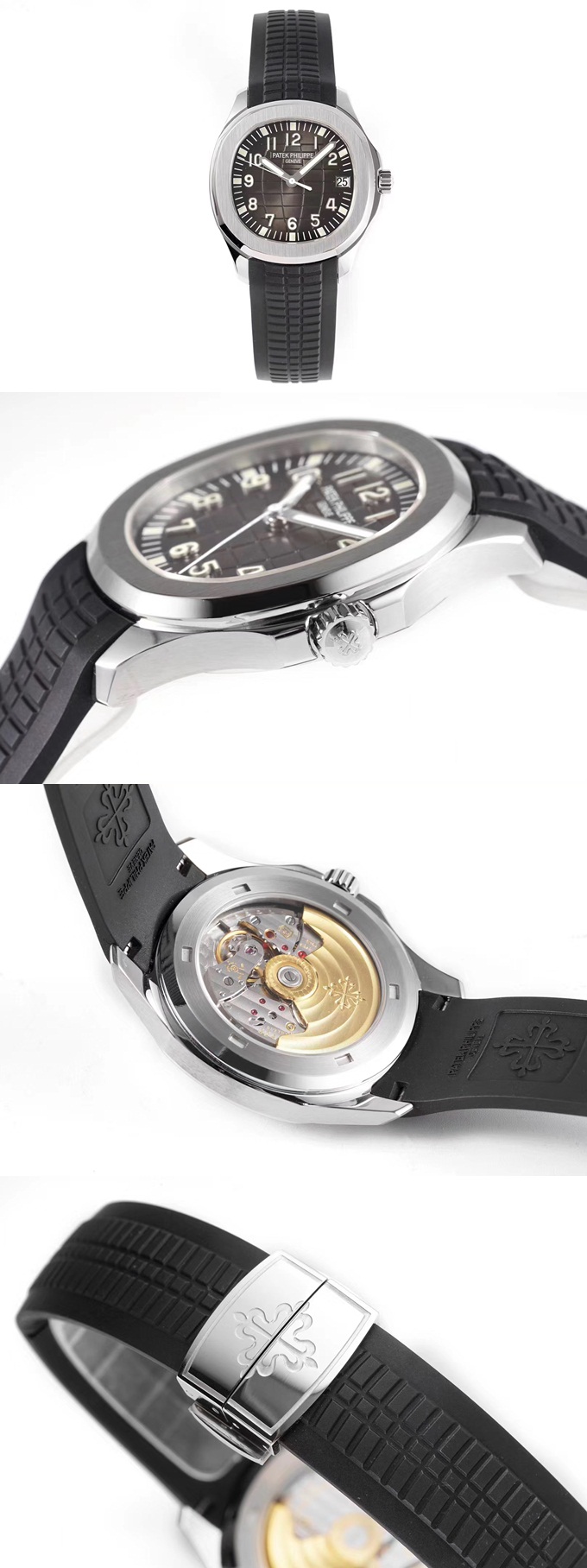 파텍필립 아쿠아넛 칼리버